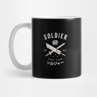 SOLDIER Mug